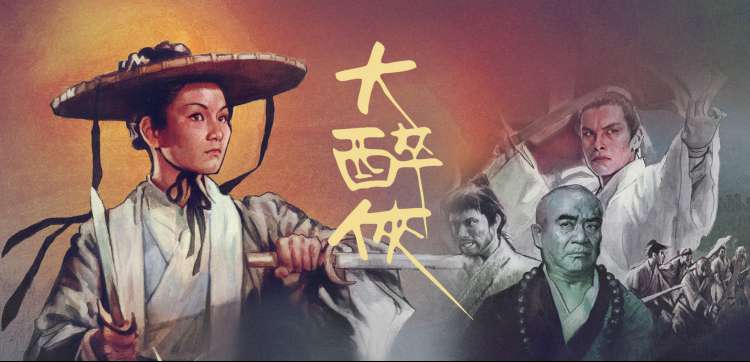 1905电影 编辑推荐 雾港旧事 剧照